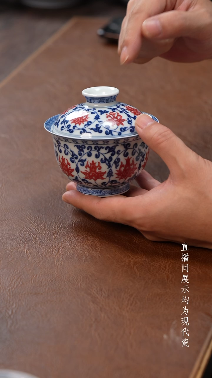 茶器茶器永乐盖碗