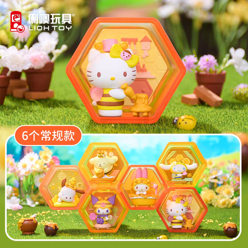 三丽鸥家族嗡嗡派对系列