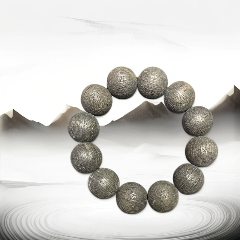 二哥文玩手串F67二哥文玩手串F67