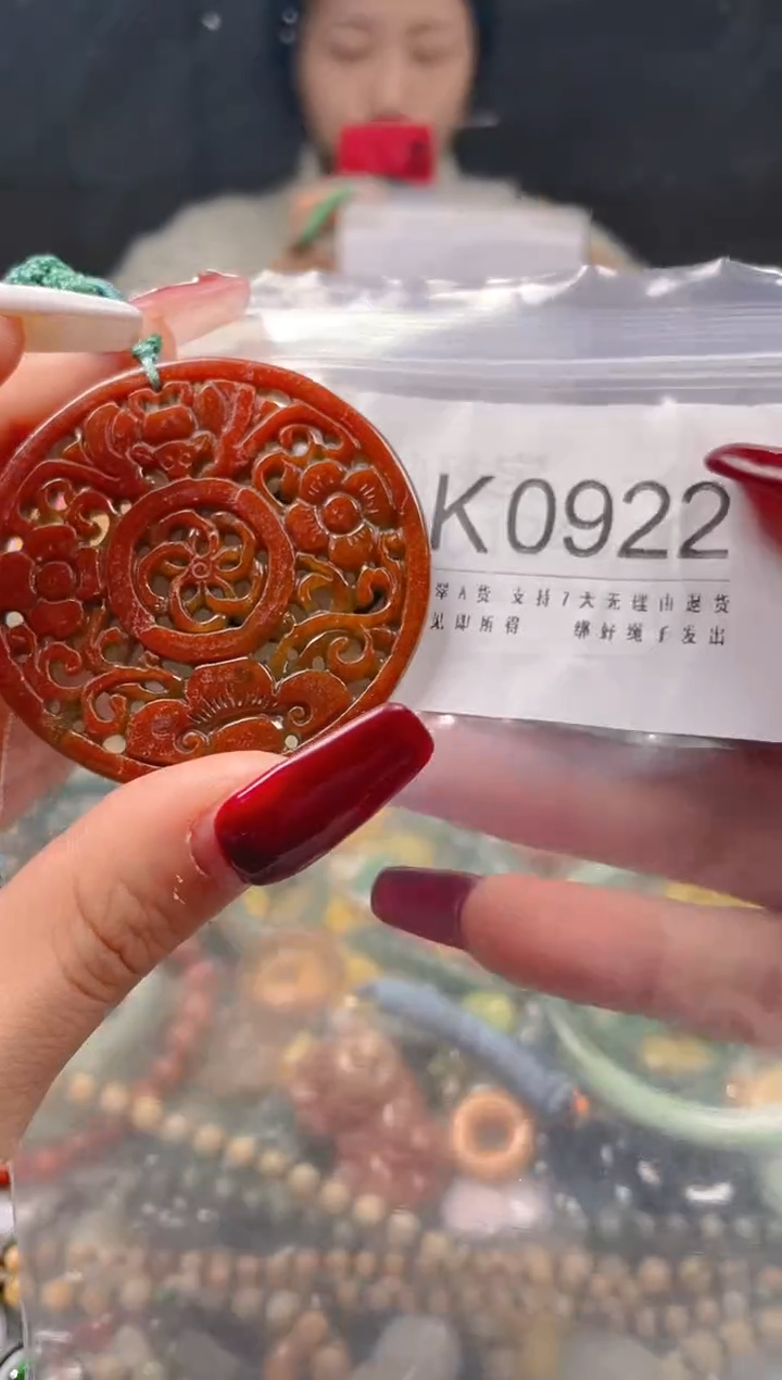 【闪购商品】翡翠颈饰未镶嵌/K/翡翠A货一图一物