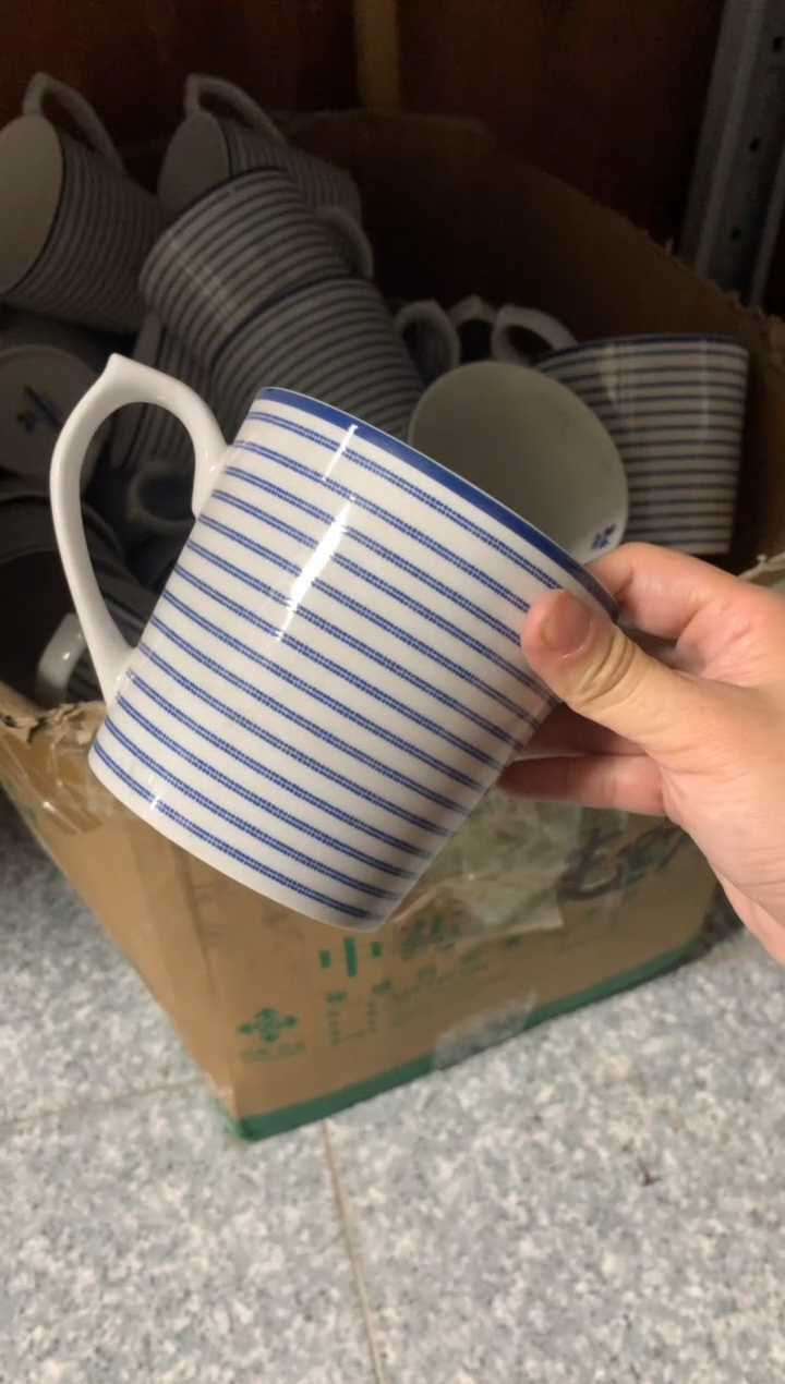 【闪购商品】瓷片陶瓷尾单CC323微瑕1个大杯