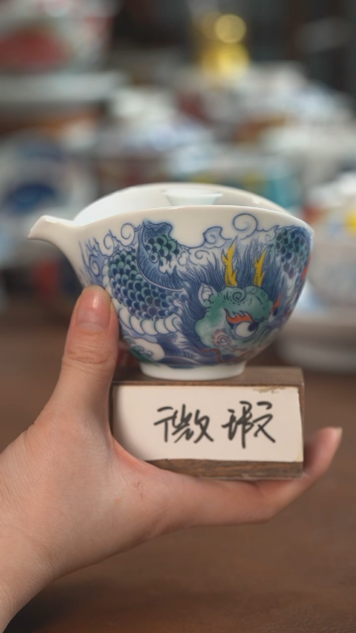 【闪购商品】龙纹手抓壶（微瑕福利）景德镇昨明陶瓷