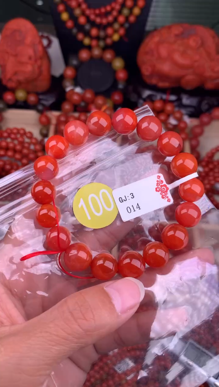 【闪购商品】南红玛瑙珠宝奇石未镶嵌100-11