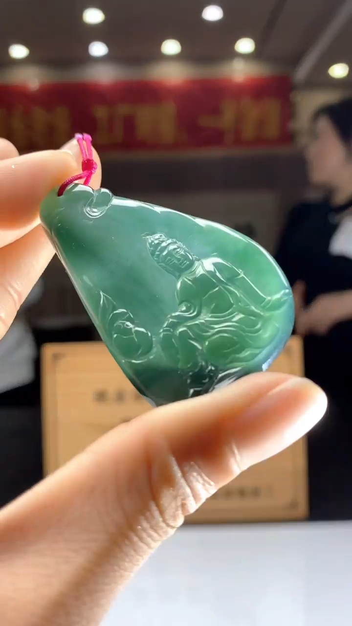 【闪购商品】定制翡翠未镶嵌********638