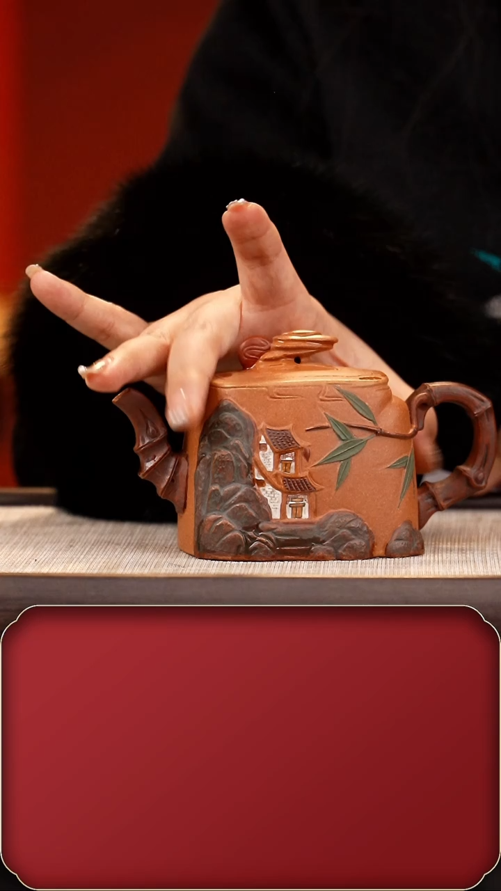 【闪购商品】紫砂茶壶WSH隐世 降坡