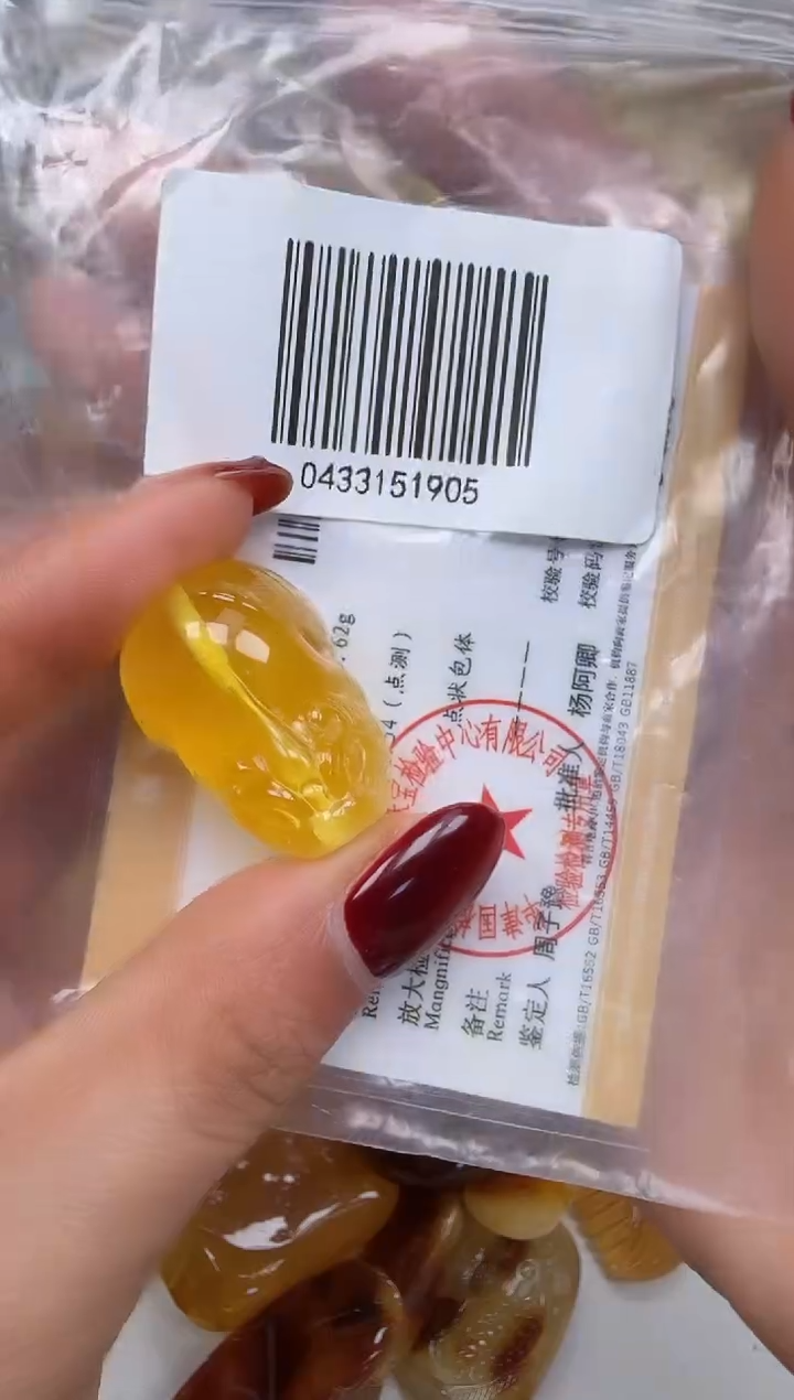 裸石琥珀未镶嵌如图