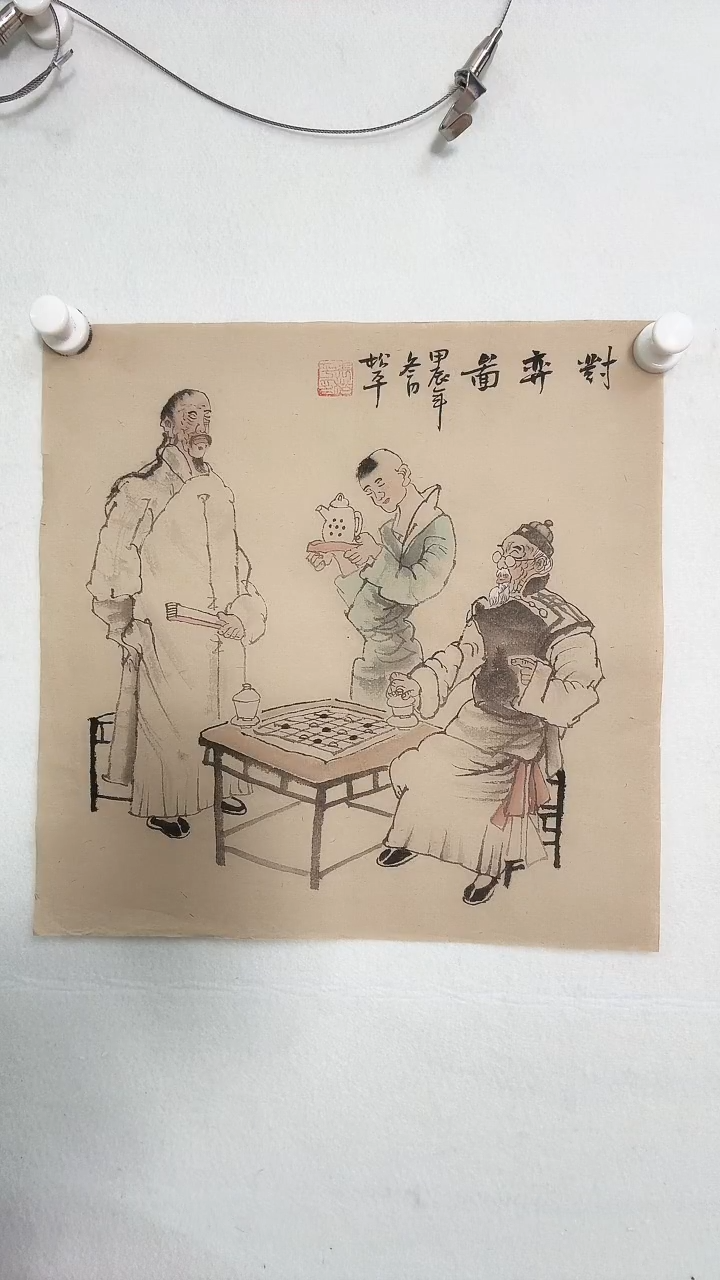 【闪购商品】国画原作国画作品