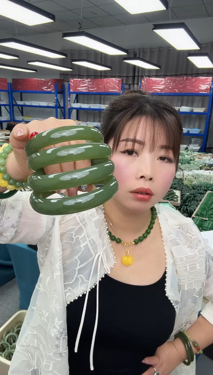 牛油果冰底多样性发货