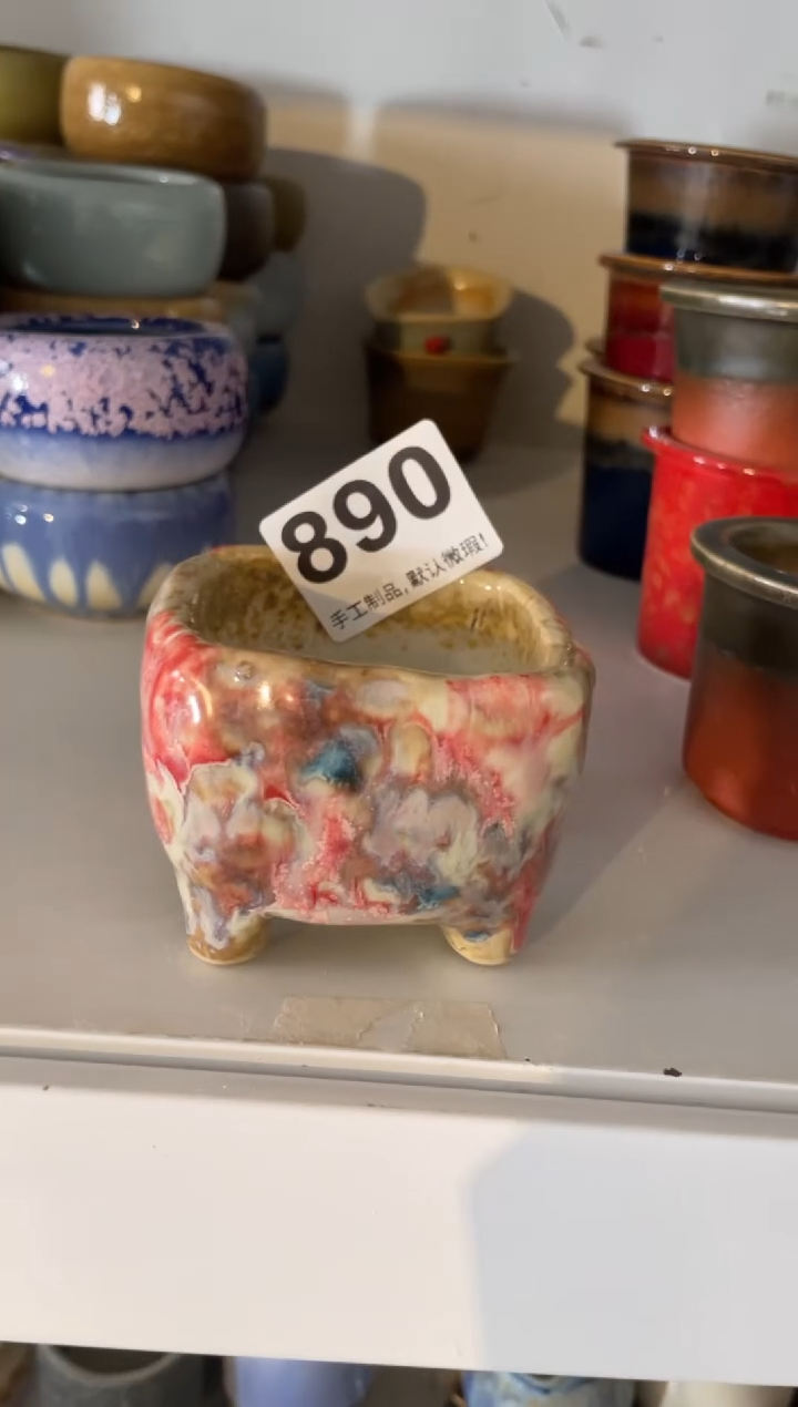 瓷片天***梨890知木小芳花盆