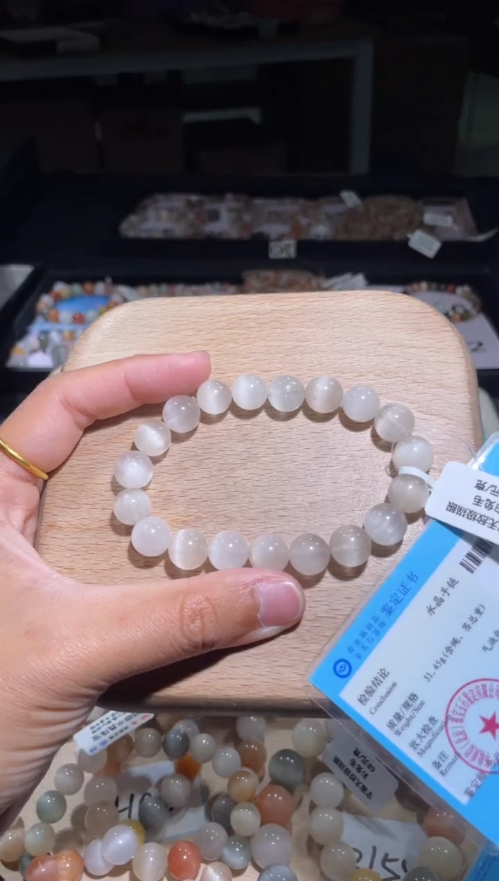 【闪购商品】水晶手链未镶嵌310号多样性发货一EE 10+