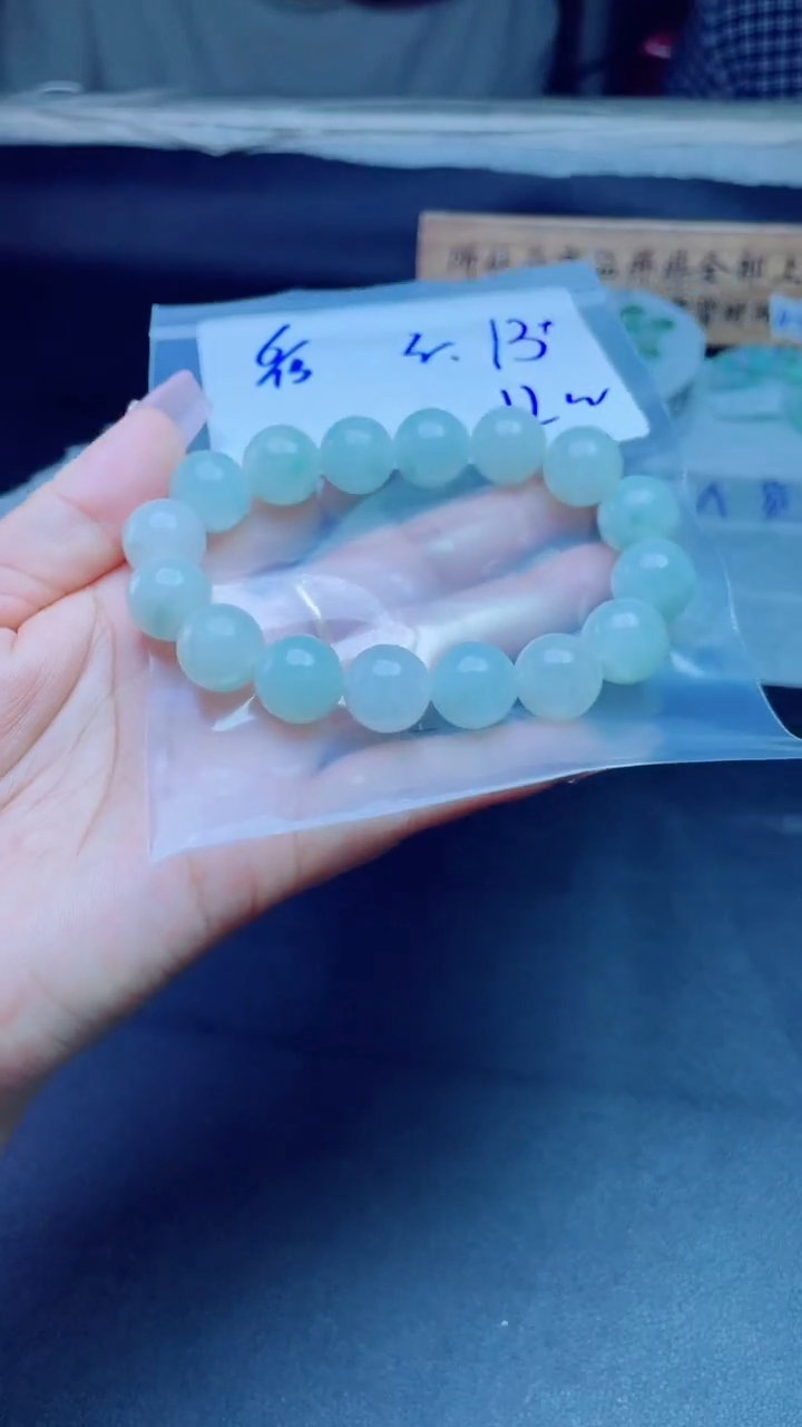 定制翡翠未镶嵌特****师珠串
