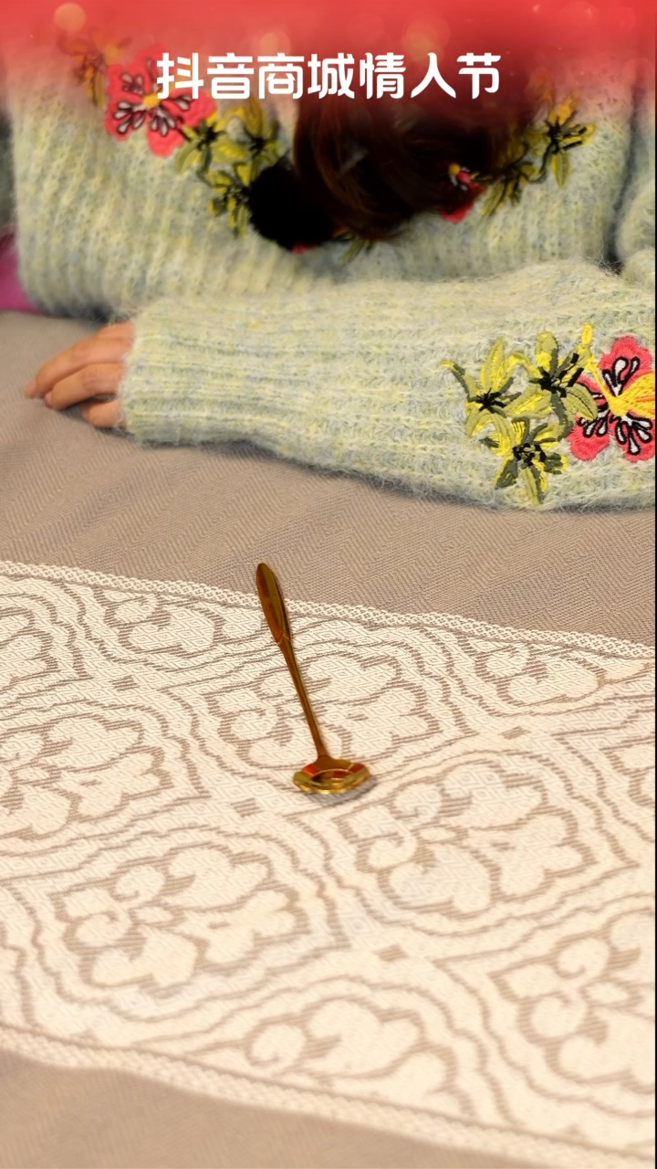 【闪购商品】D253-------------