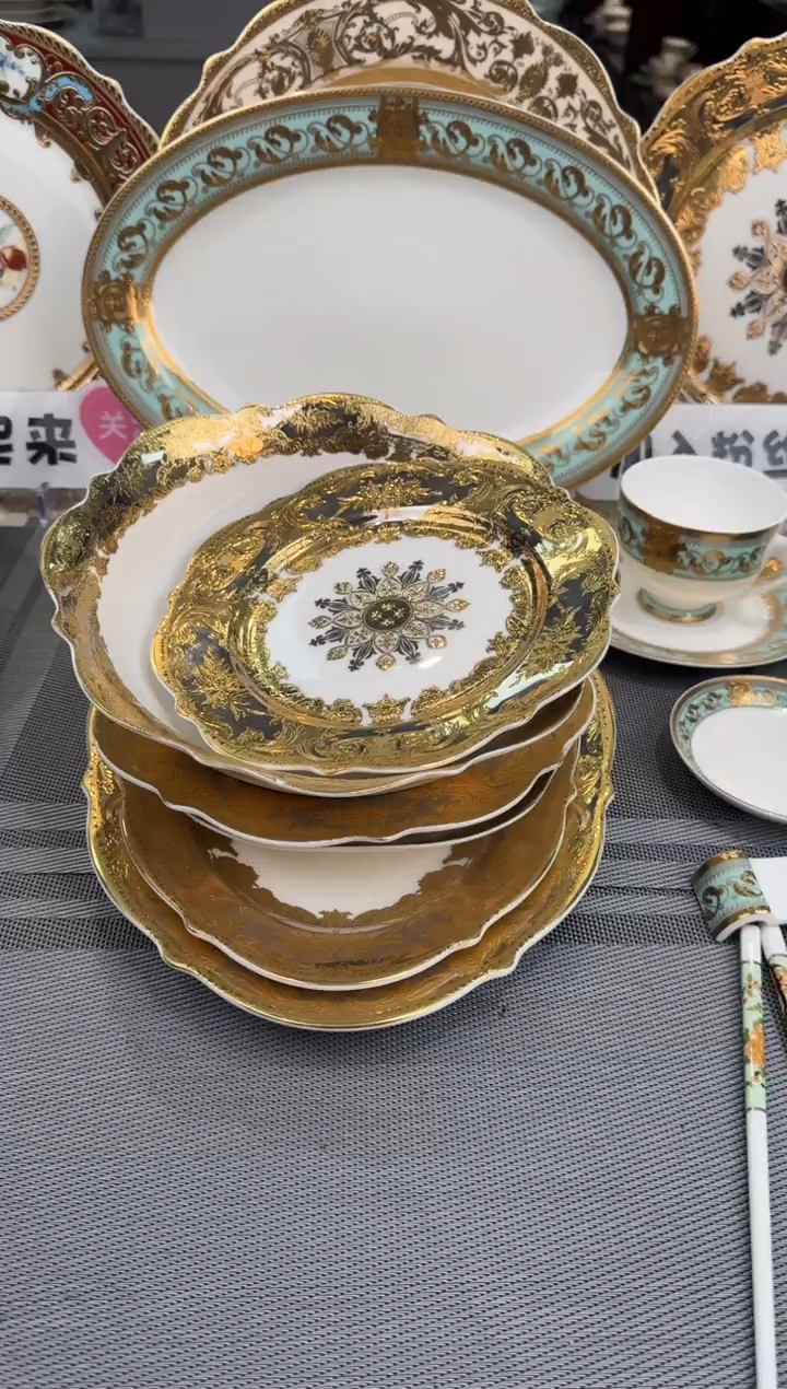 【闪购商品】瓷片鎏金  自由搭配