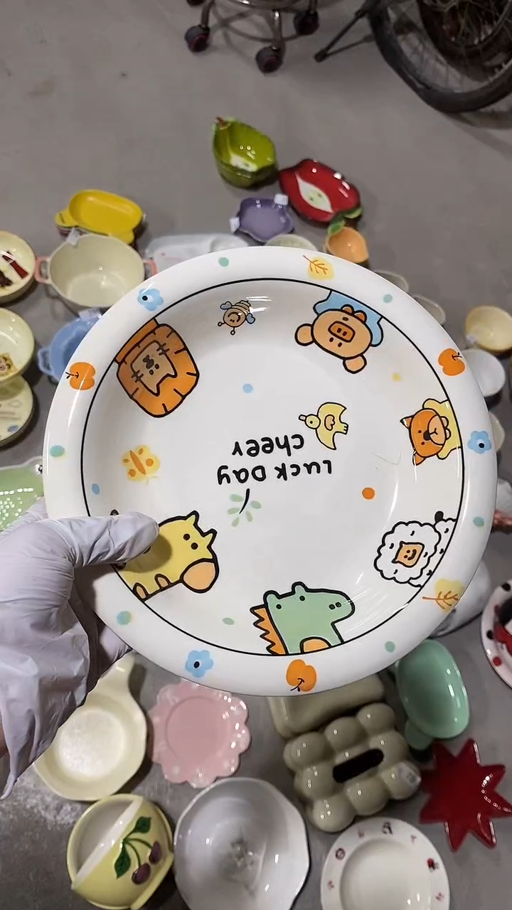 瓷片默认微瑕满15米包邮