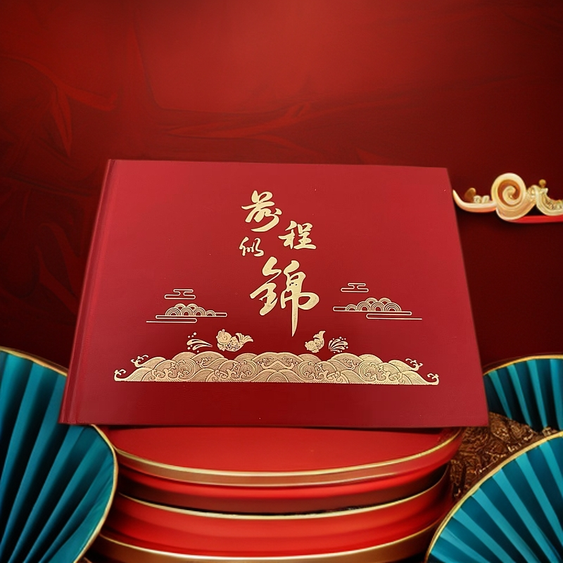  【官方正品】民帼千中华礼品台历