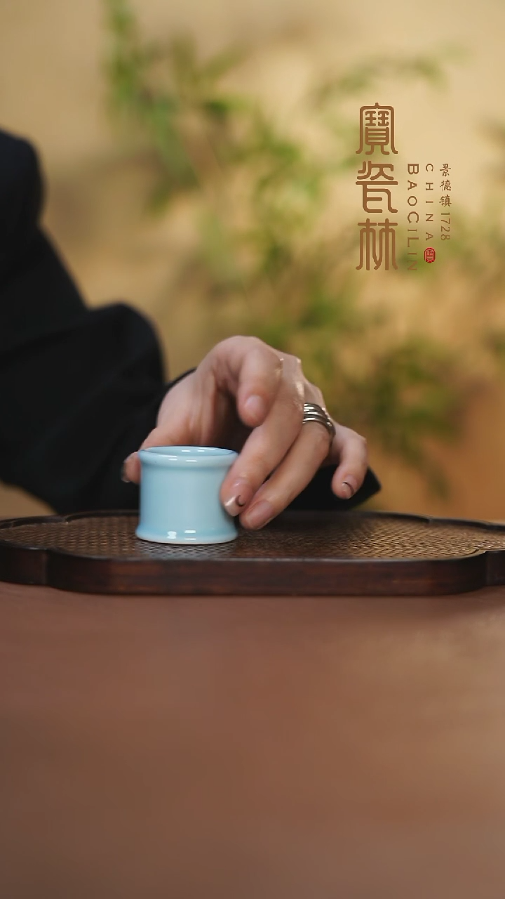 【闪购商品】宝瓷林盖置天青色