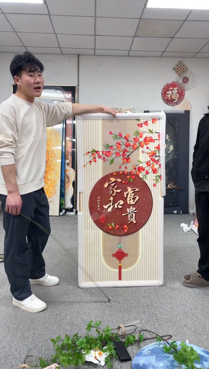 高货清仓 微瑕介意勿拍 70*140