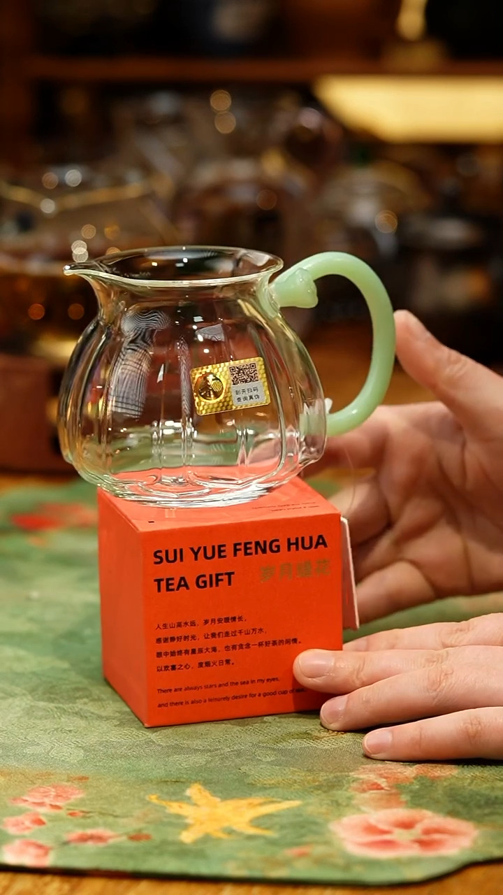 【闪购商品】莲君浅玉+蜜桃乌龙