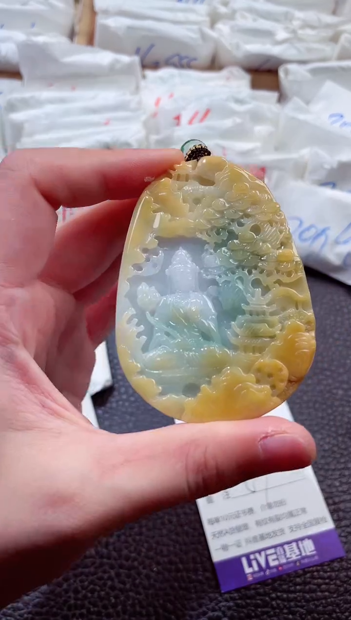 翡翠未镶嵌颈饰00005733观音