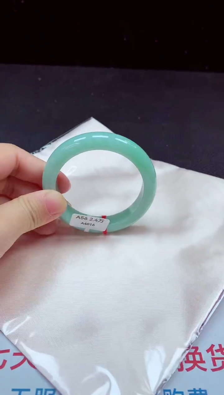 【闪购商品】翡翠手镯未镶嵌镯子56+