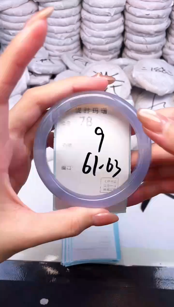 手镯玛瑙/玉髓未镶嵌78