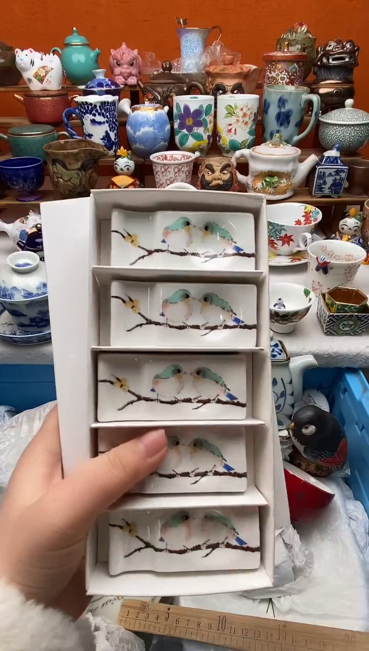 瓷片小*蛋20包邮一单一付不要卡单