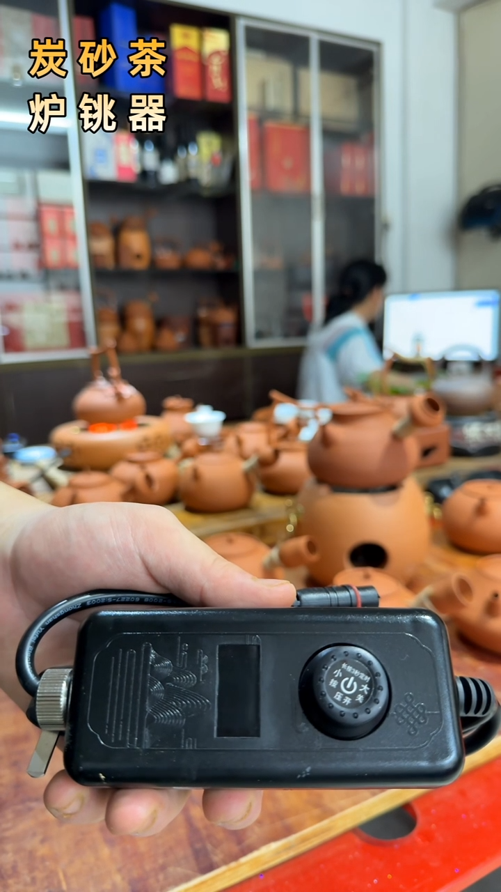 单独调控器600 W   单线