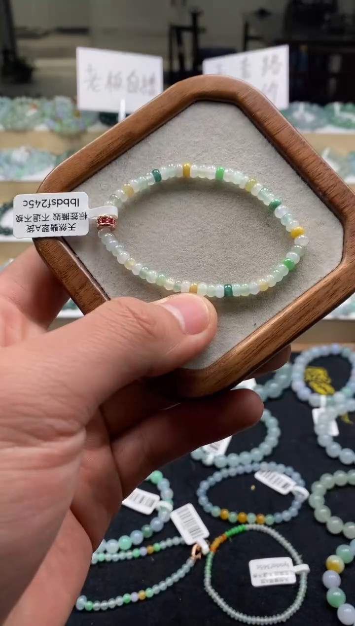 【闪购商品】翡翠手链未镶嵌天然A货翡翠