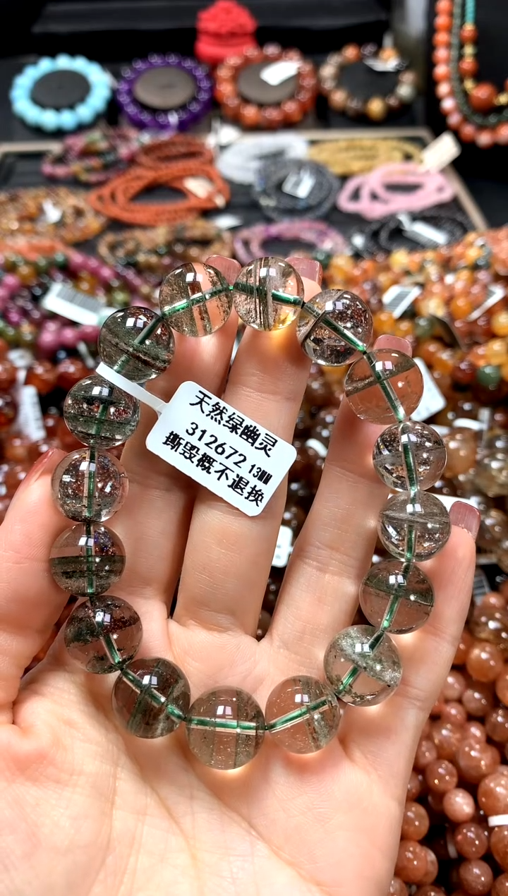 【闪购商品】水晶手串未镶嵌13..........