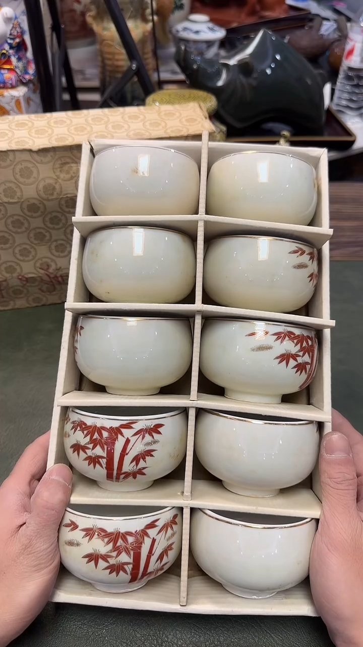 844·····九谷10杯