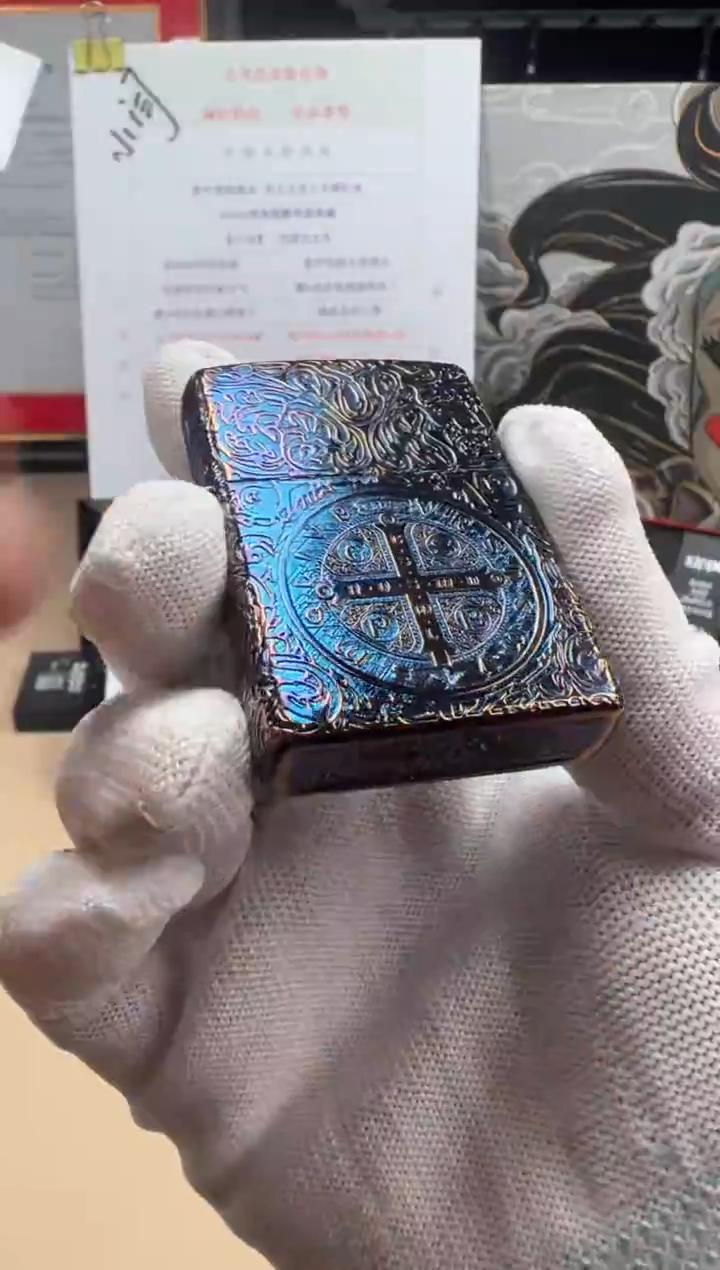 铜熏金烤蓝康斯坦丁