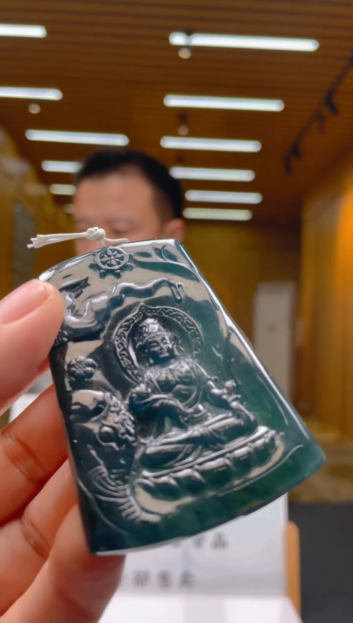 【闪购商品】定制翡翠未镶嵌********740