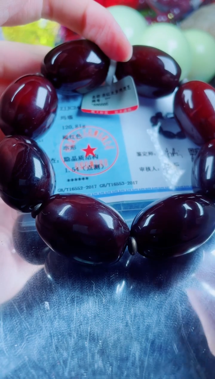 玛瑙/玉髓手链未镶嵌太岁肉灵芝手串