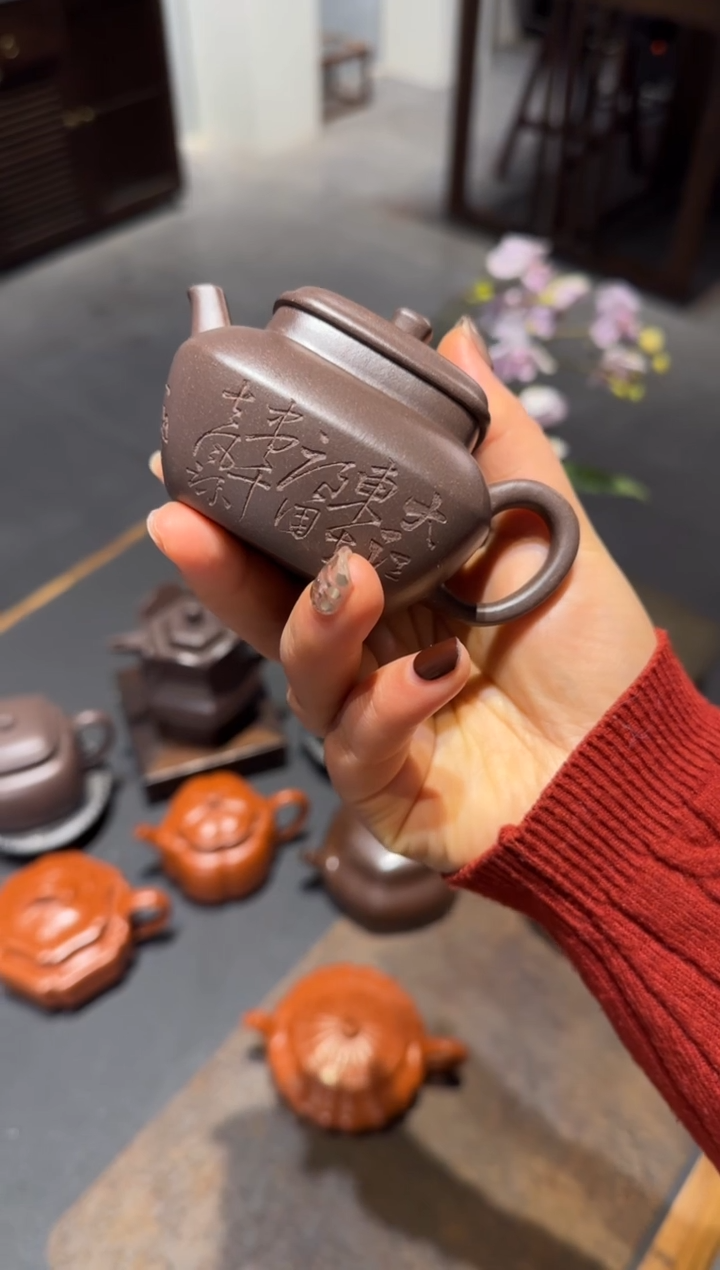 【闪购商品】紫砂茶壶天青合欢