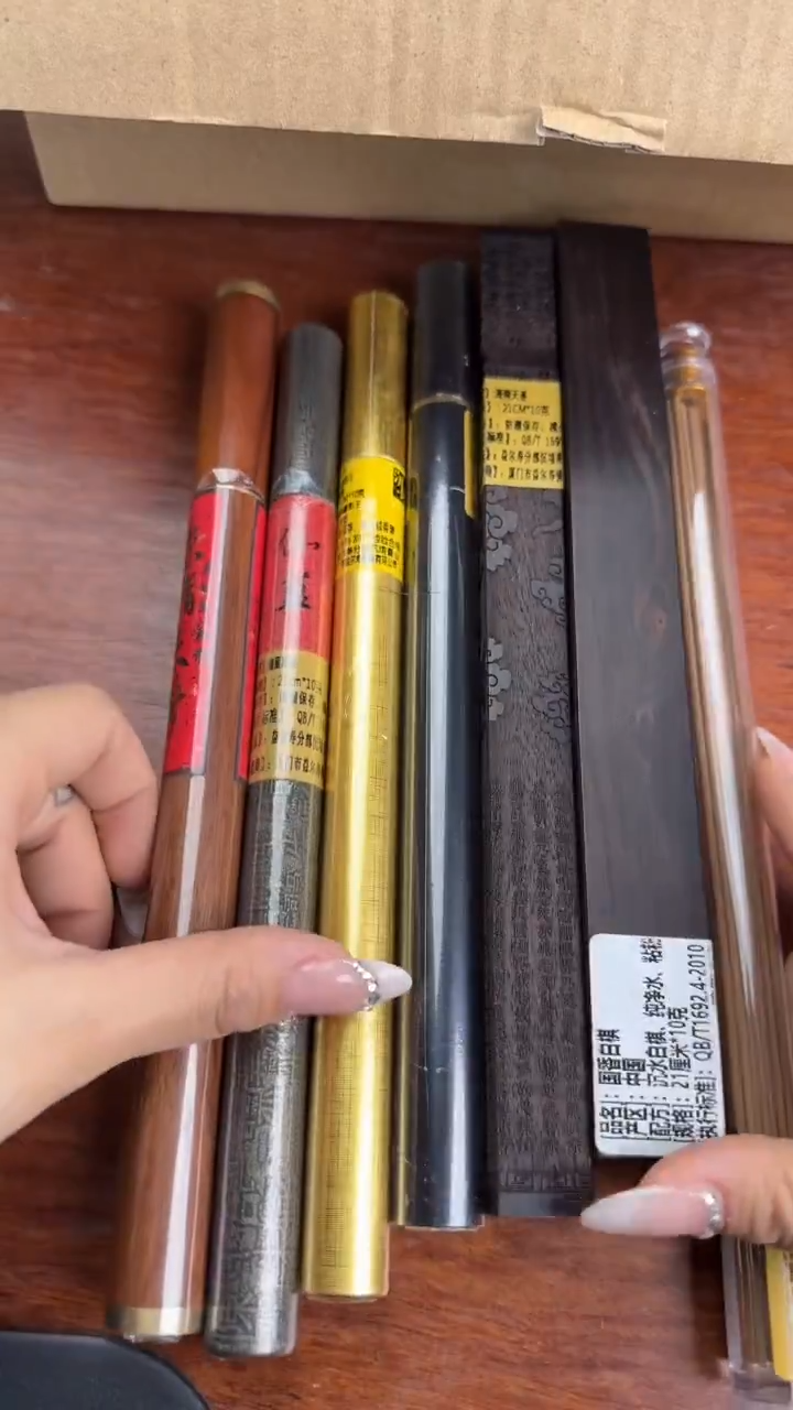 线香44号 捡漏福利