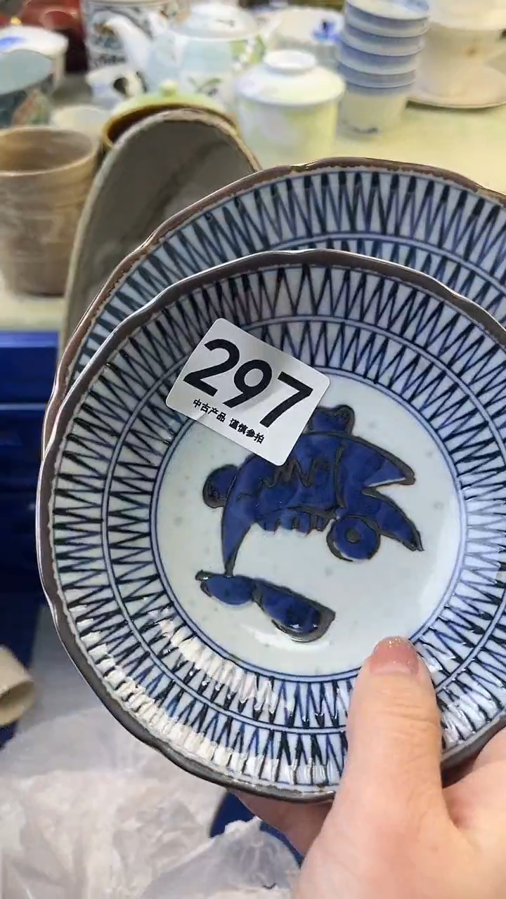 瓷片园*桃297........