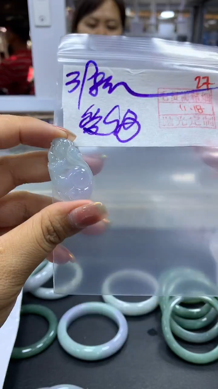 未镶嵌定制翡翠受***人毛货需精细抛光+拍一发一+27