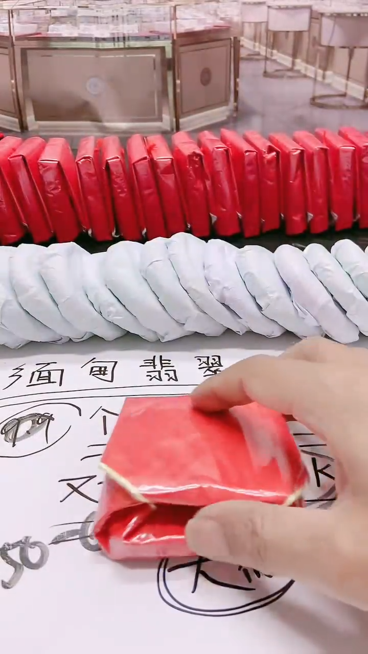 无非金属353拍哪个图片就是发哪个55圈口