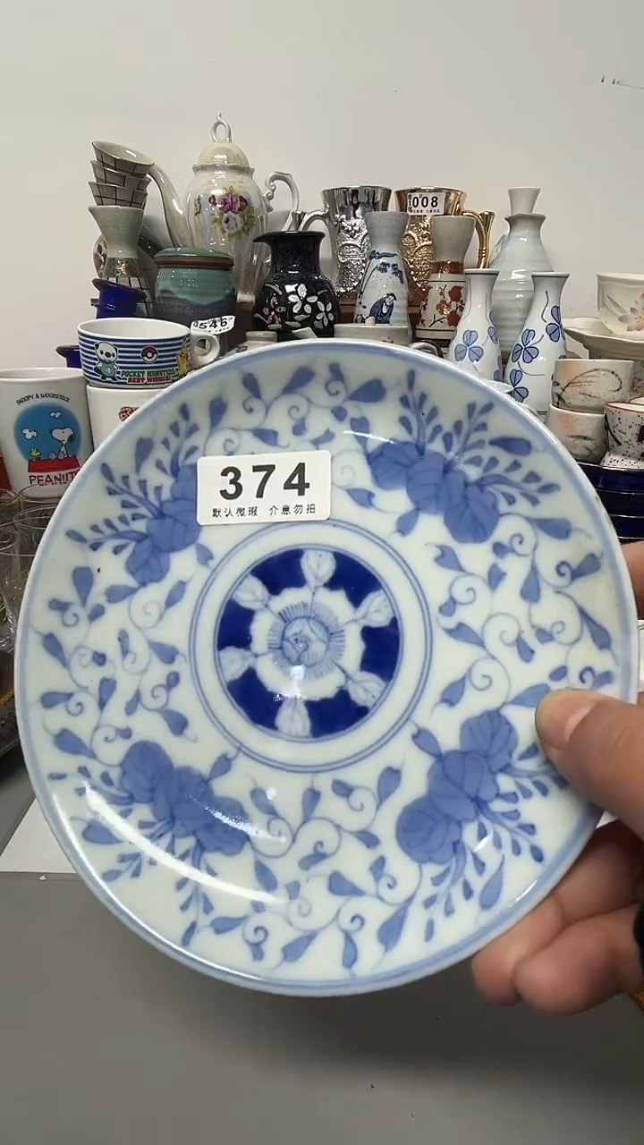 其他陶⭐****️陶瓷374