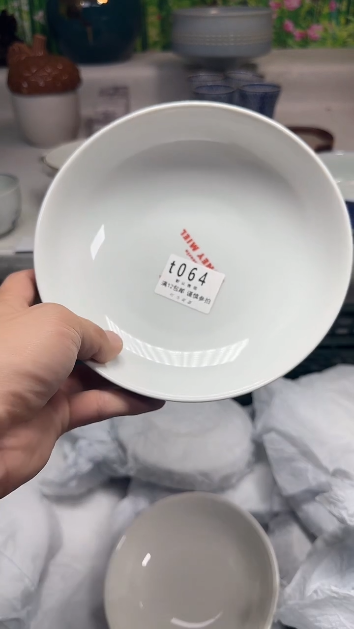 瓷片温**哥064qqqqqqqqq