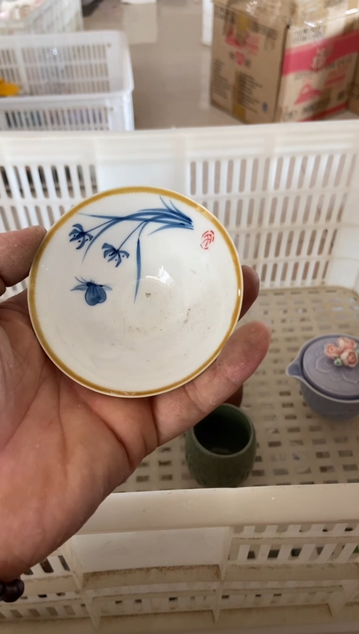 杯无运费险有瑕疵的摄影的产品有使用过的痕迹有点脏介意勿拍