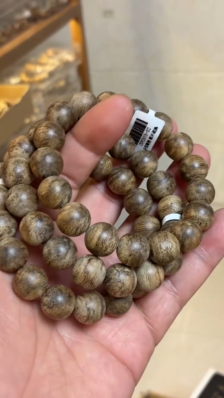 沉香手串 文莱圆珠单圈1.4多样性发其一