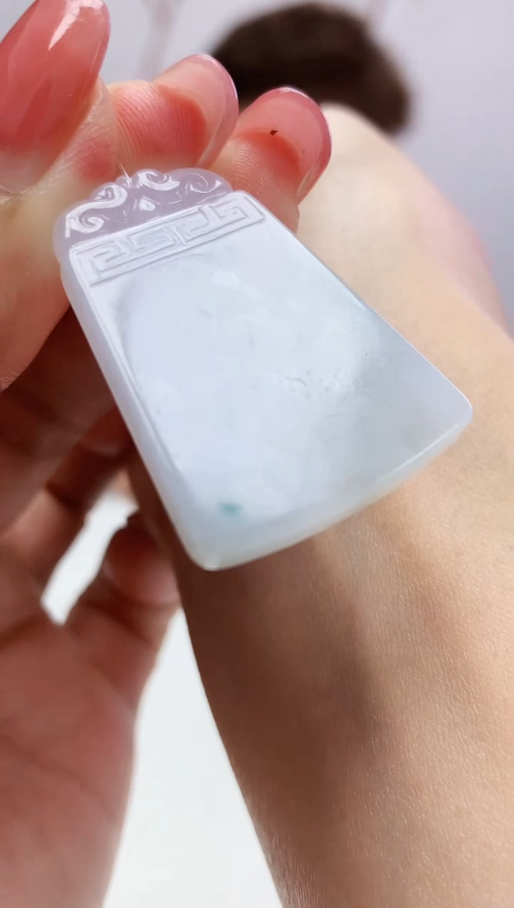 定制翡翠未镶嵌003xm-毛货无事牌12