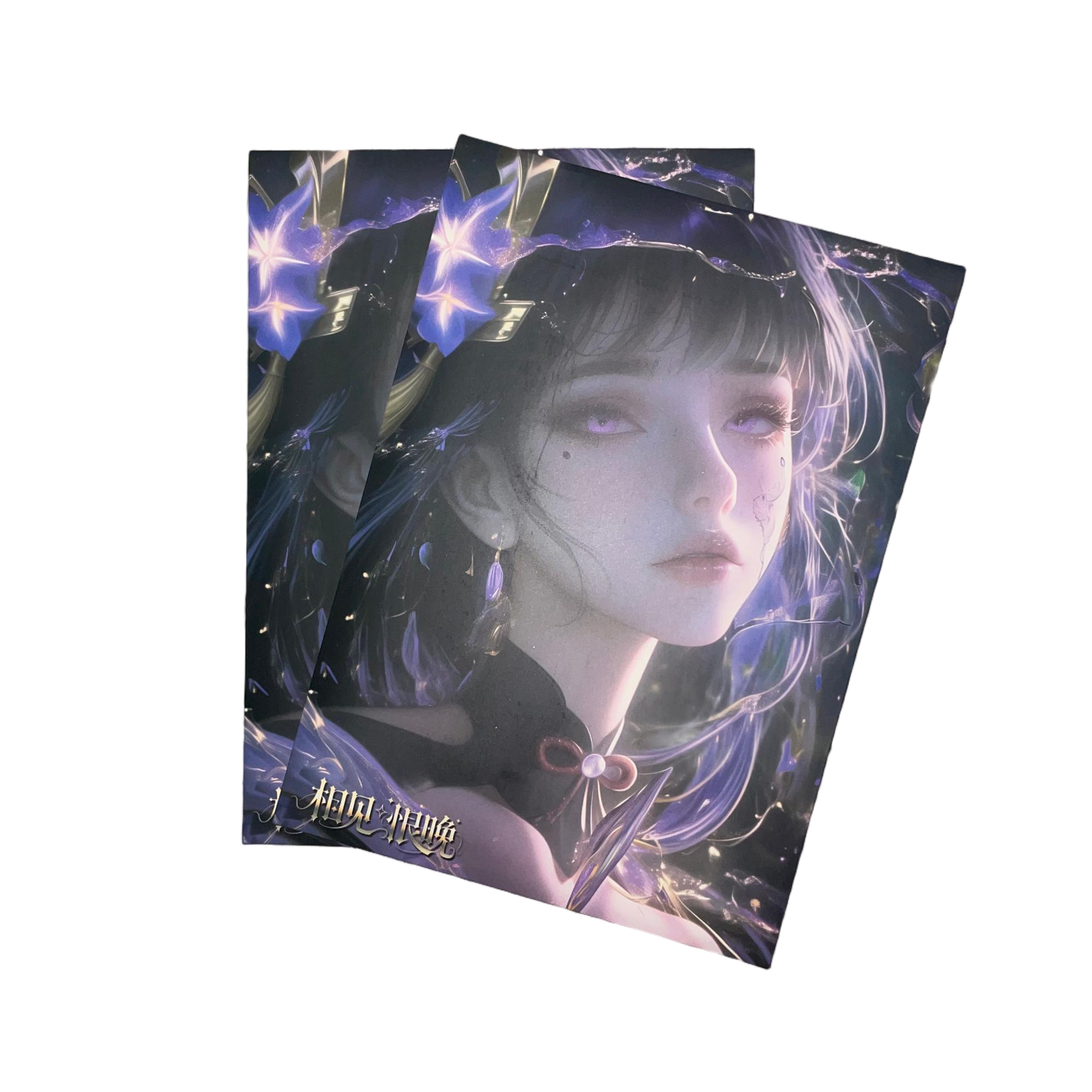 竹心文创【相见恨晚】A5亚克力卡牌盲盒默认代拆！未成年禁止下单