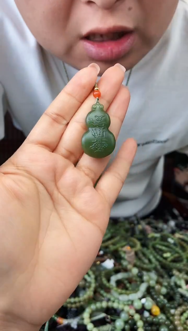 颈饰未镶嵌和田玉多样性发货拍一发一