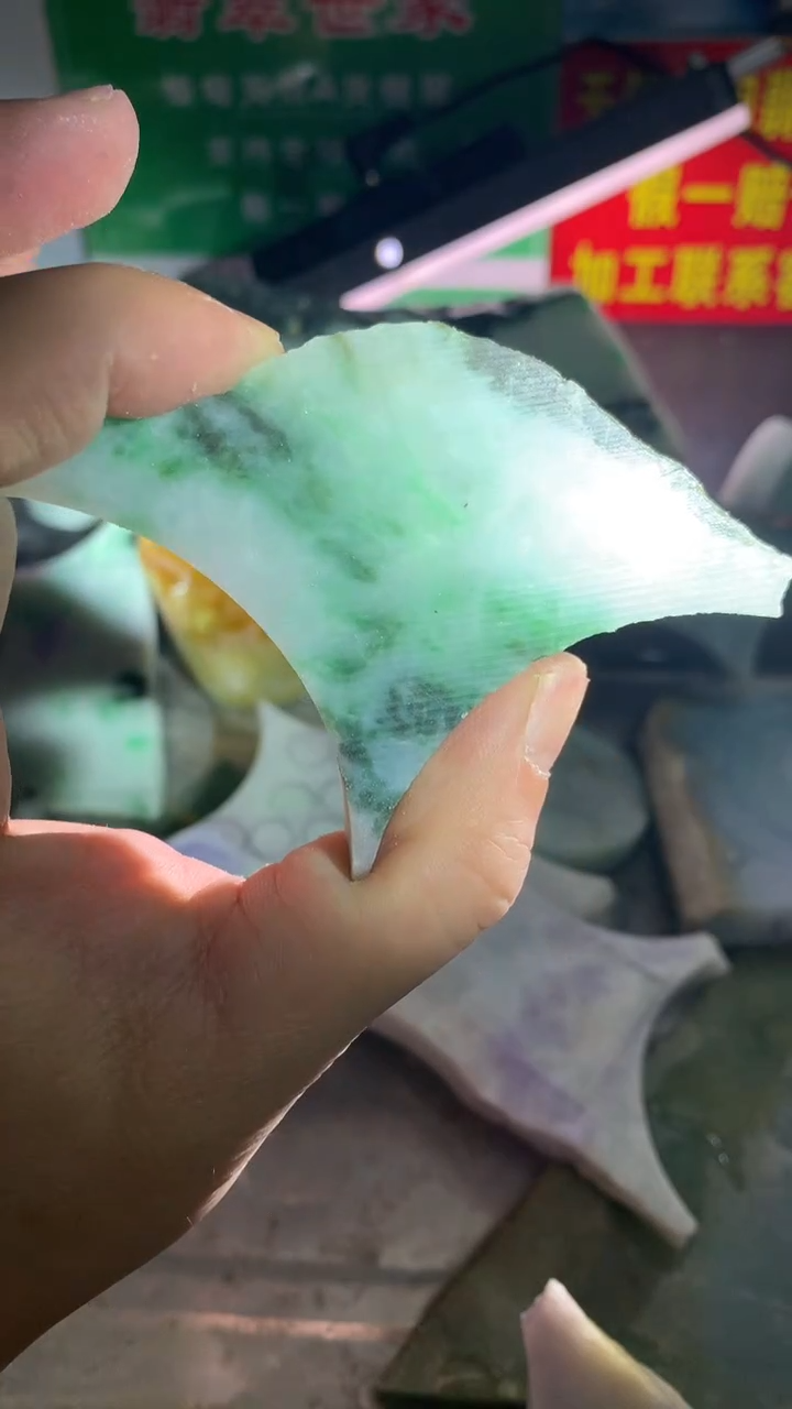 裸石翡翠翡翠多样性发货26