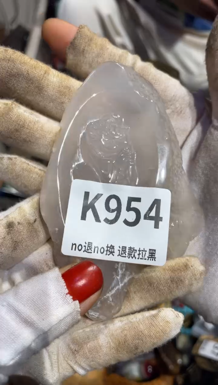 瓷片过*龙表姐直播所见所得