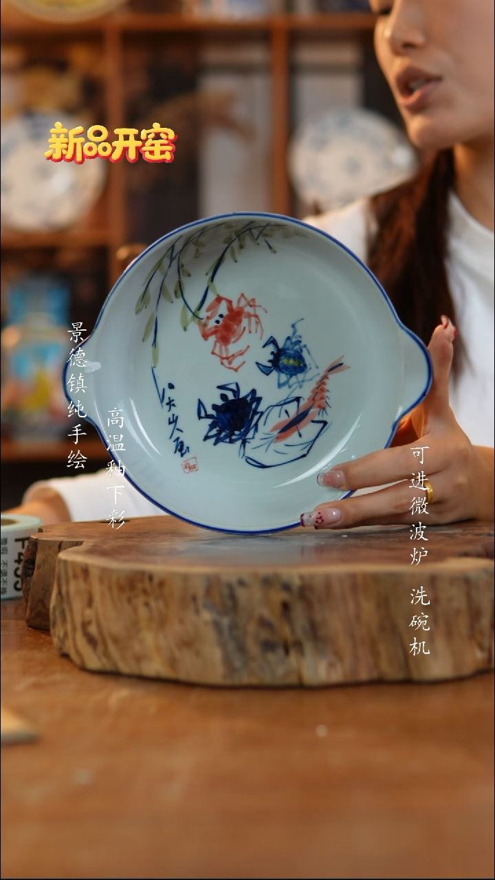 其他陶720老陶泥盘子