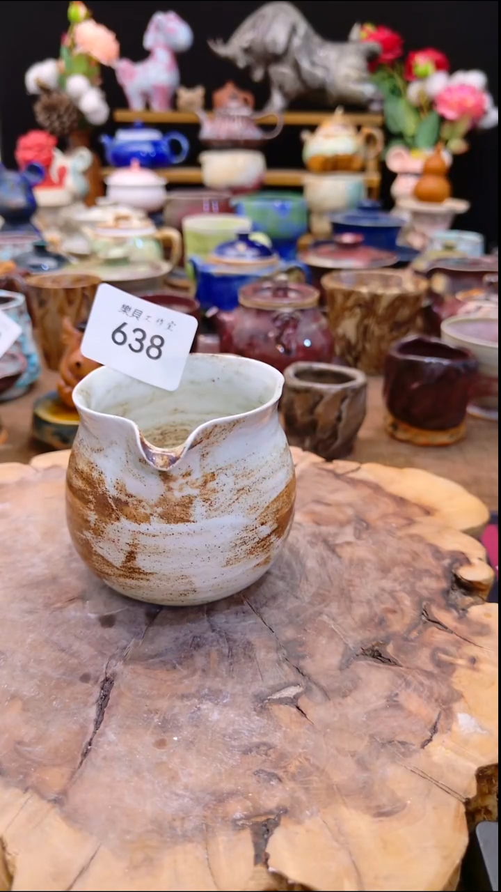 高温颜色釉 窑变系列 638