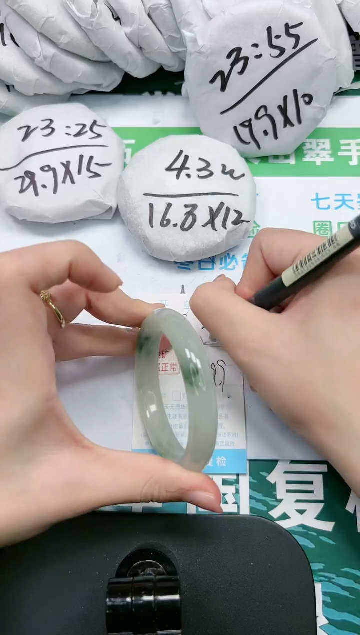 【闪购商品】石英质玉手镯未镶嵌K257-54